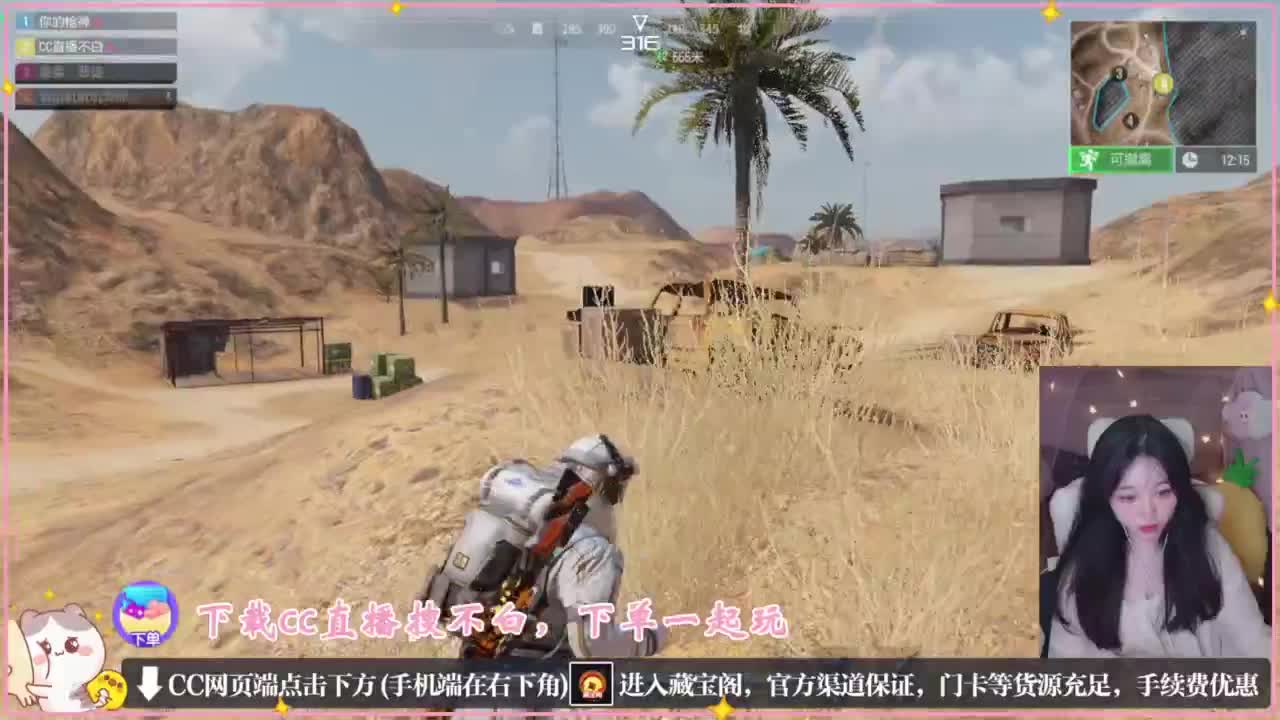 要情绪稳定 第2段