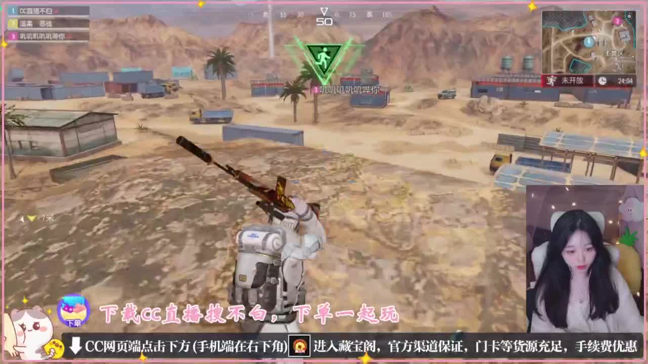 要情绪稳定 第4段