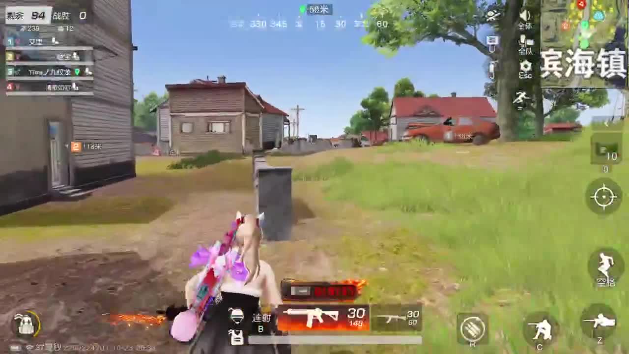 有当就上 第1段