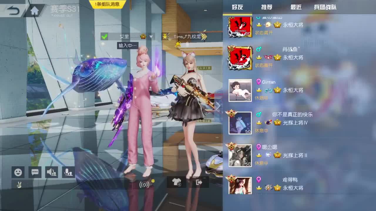 有当就上 第5段