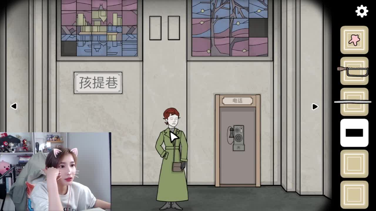 来啦俺来了 第2段