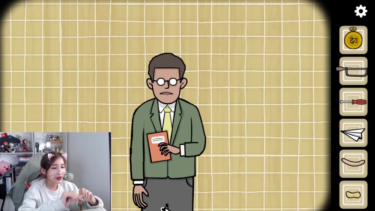 来啦俺来了 第3段