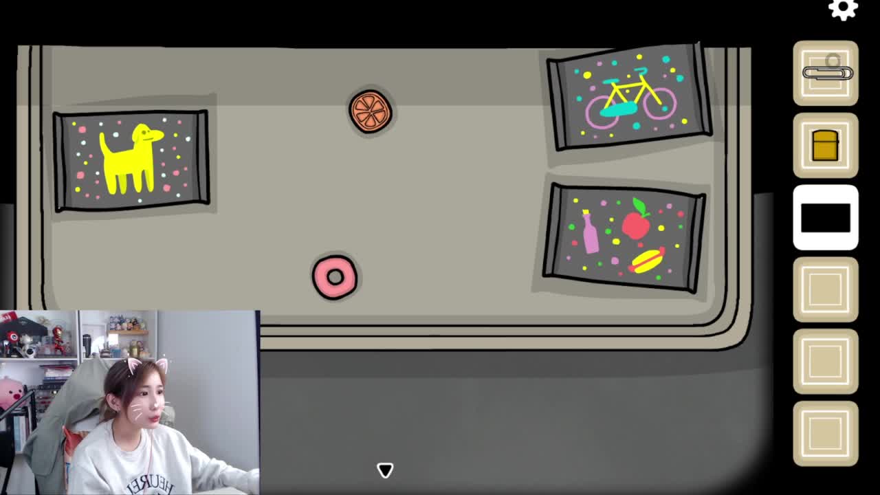 来啦俺来了 第4段