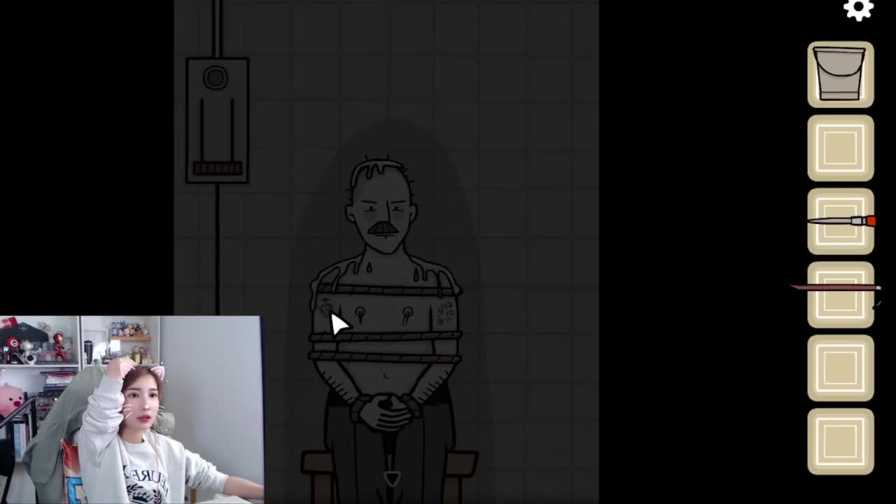 来啦俺来了 第5段