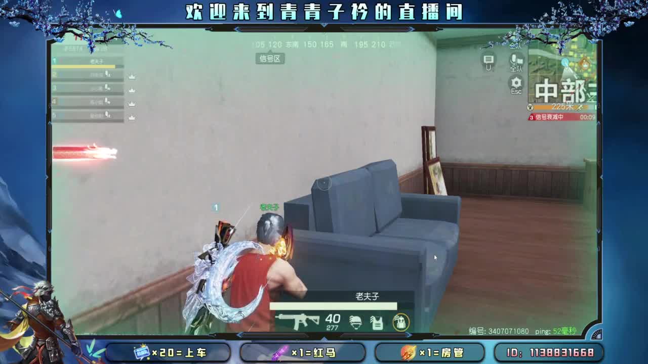 幸福 其实很简单。 第4段