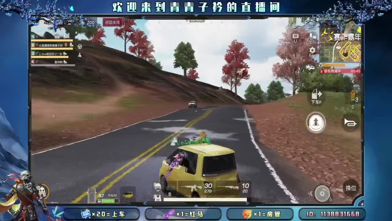 幸福 其实很简单。 第7段