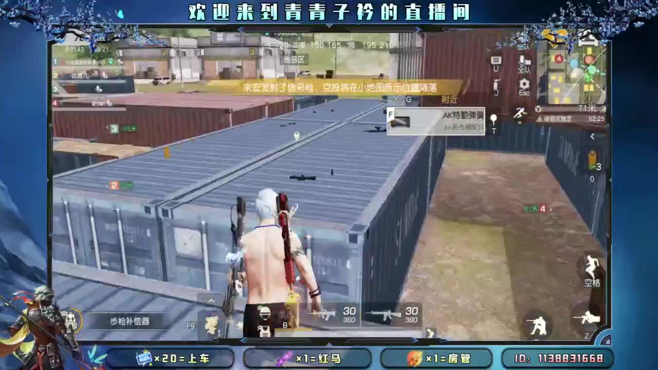 幸福 其实很简单。 第8段