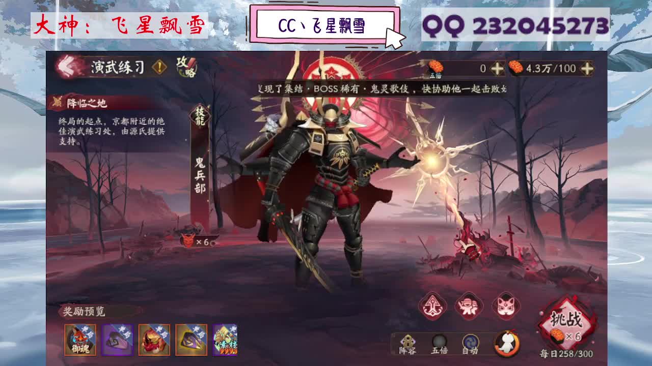 933 第5段