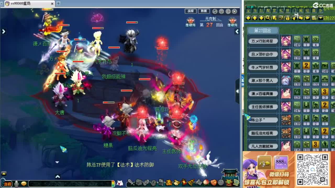 回顾剑会，接资源！ 第10段