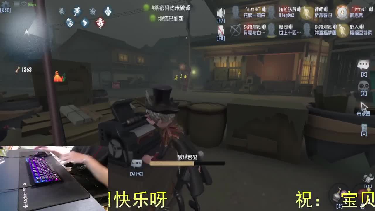 祝宝贝生日快乐... 第5段