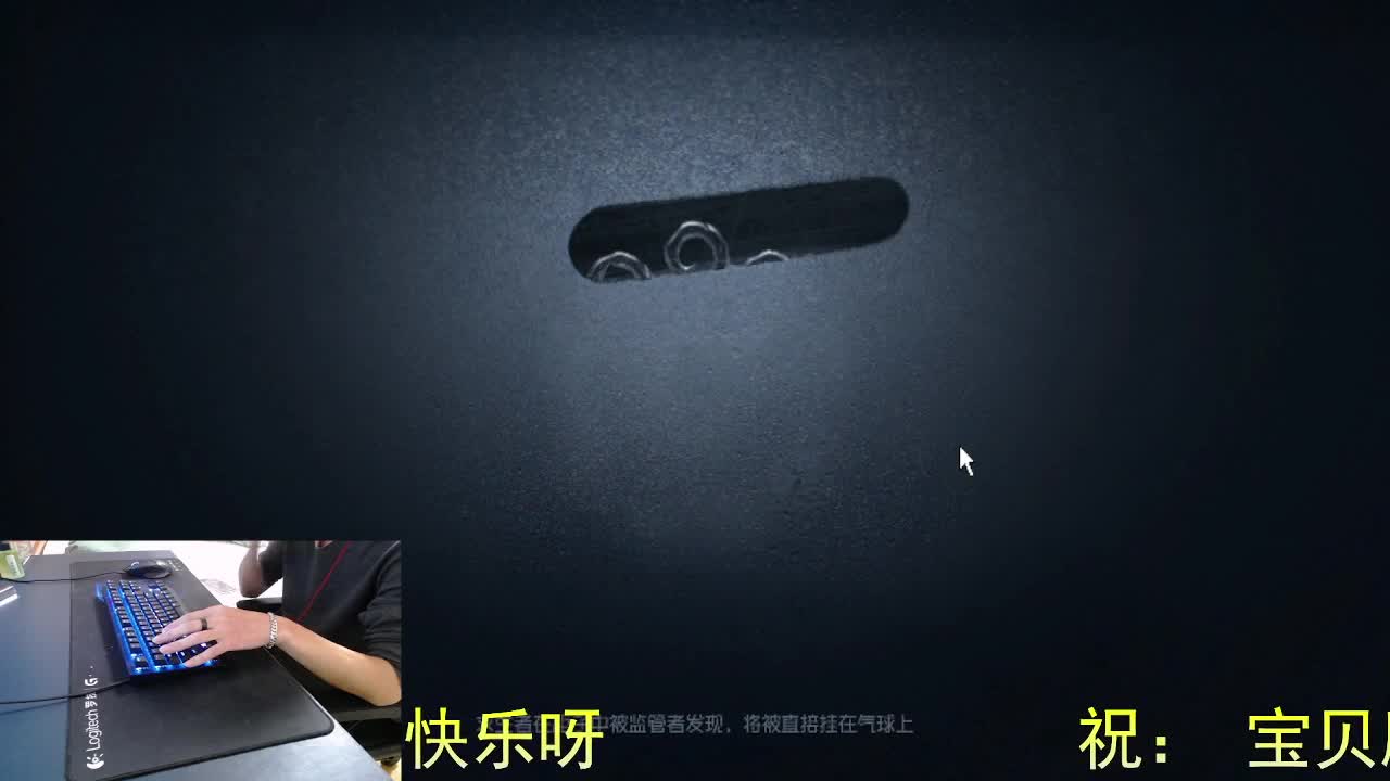 祝宝贝生日快乐... 第6段