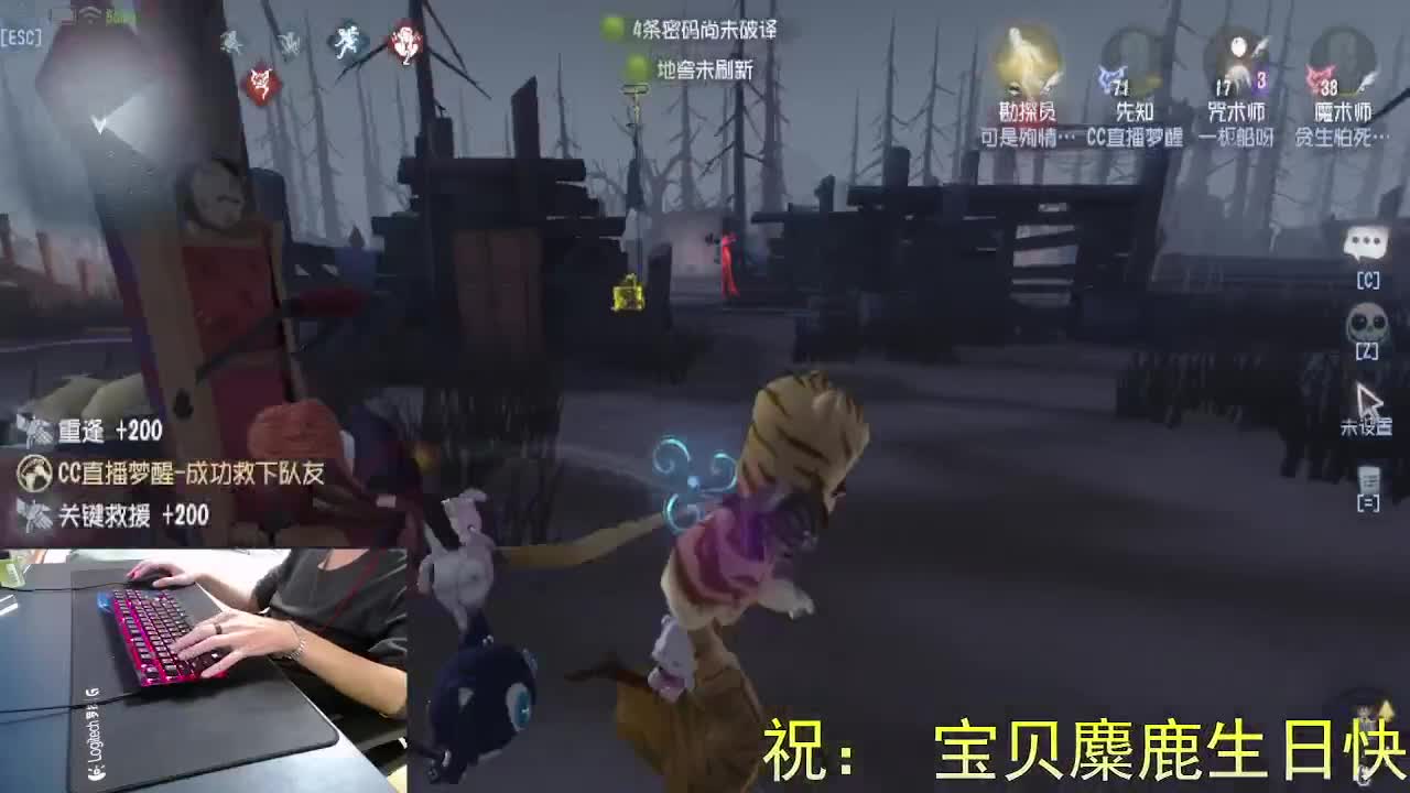 祝宝贝生日快乐... 第9段