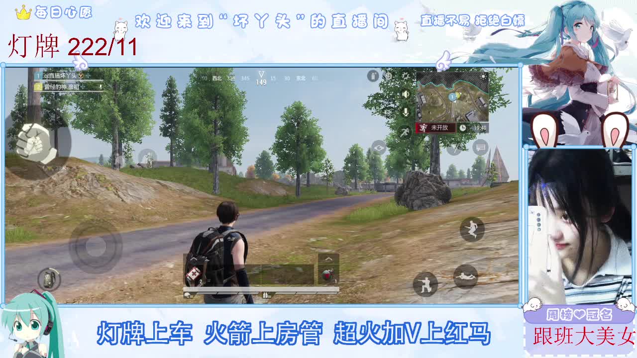 接护接陪接各种 第1段