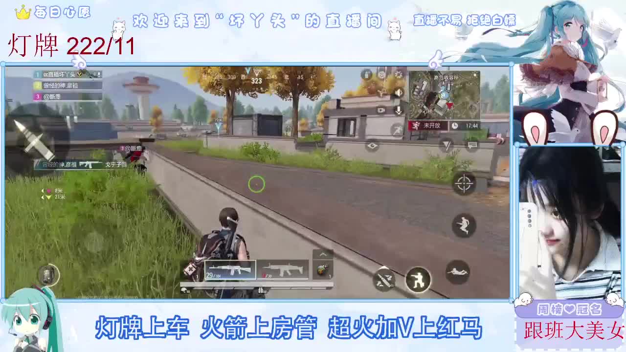 接护接陪接各种 第3段