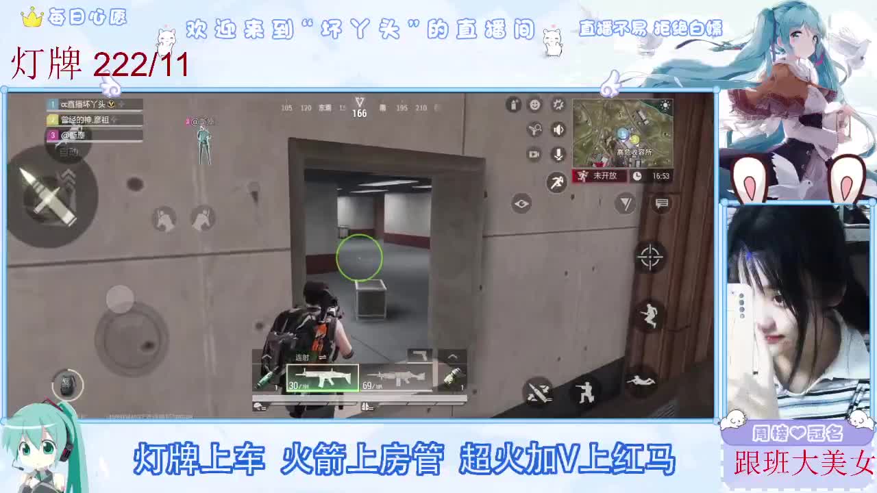 接护接陪接各种 第4段