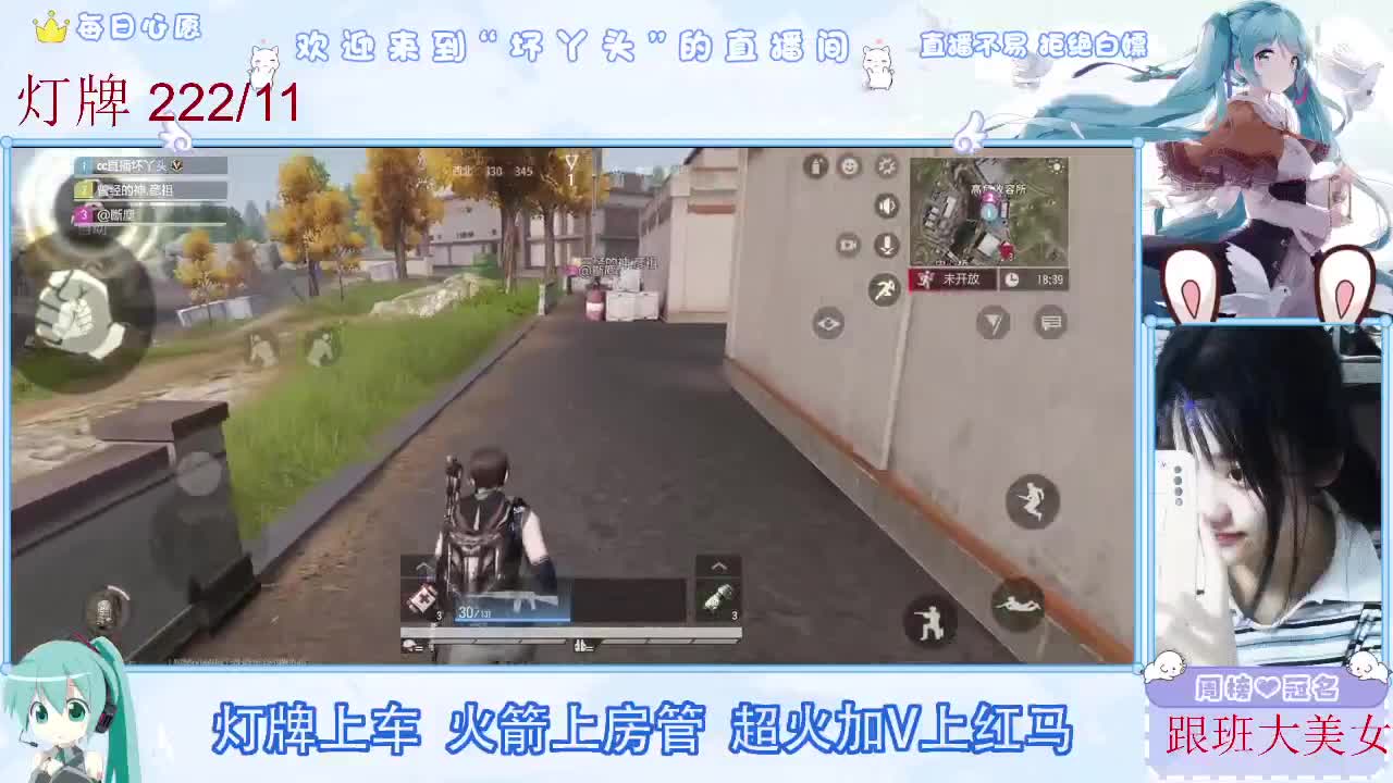 接护接陪接各种 第6段