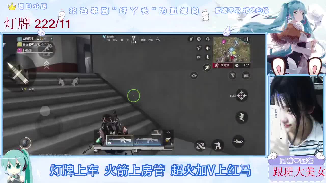 接护接陪接各种 第9段