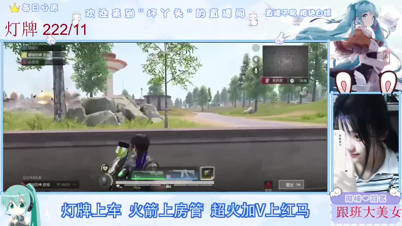 接护接陪接各种 第10段