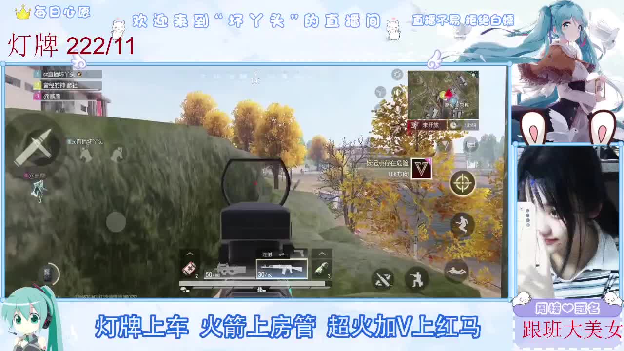 接护接陪接各种 第12段