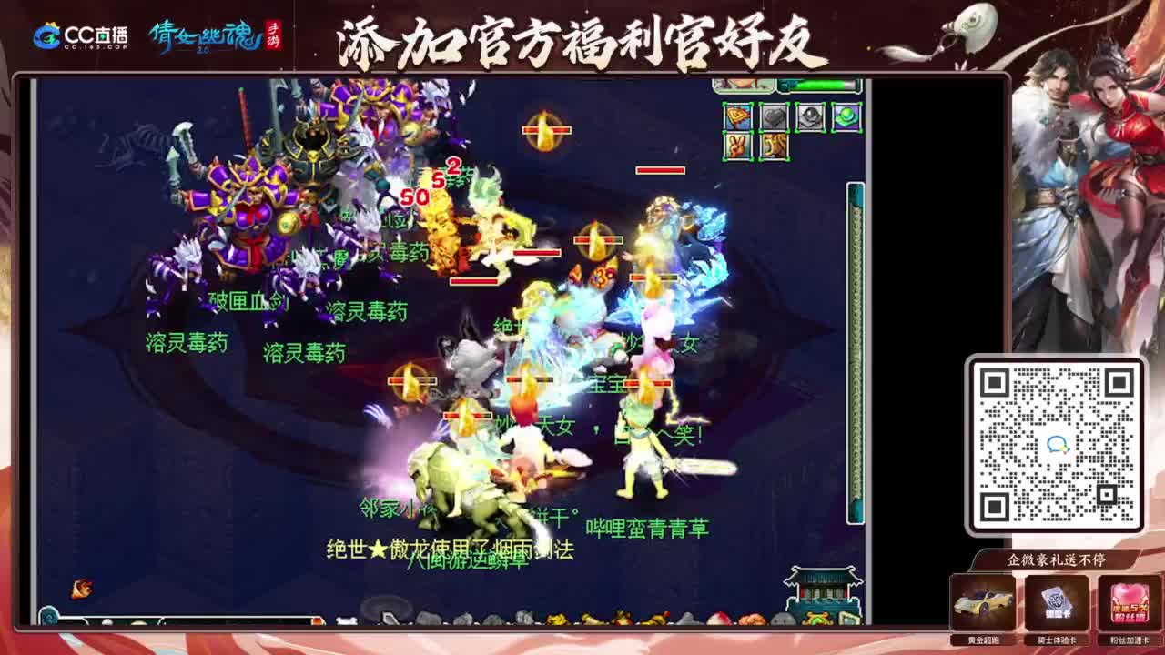 日常日常日常 第1段