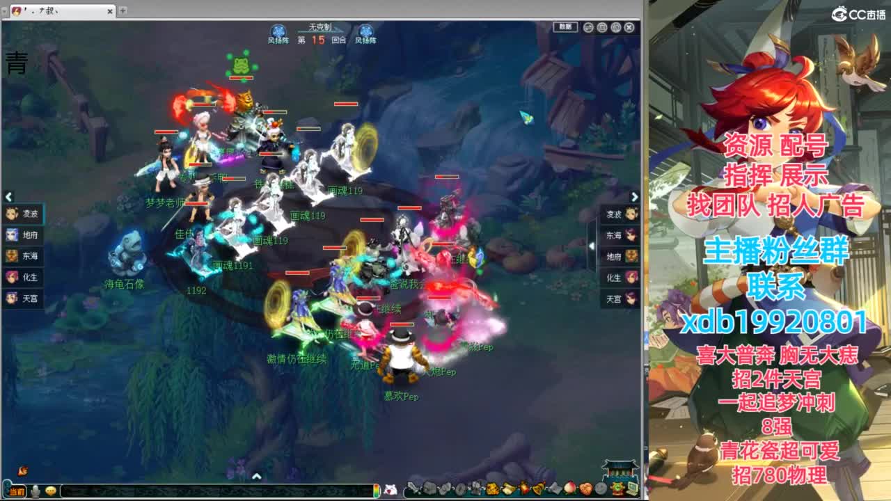 神威第一分析师 第5段