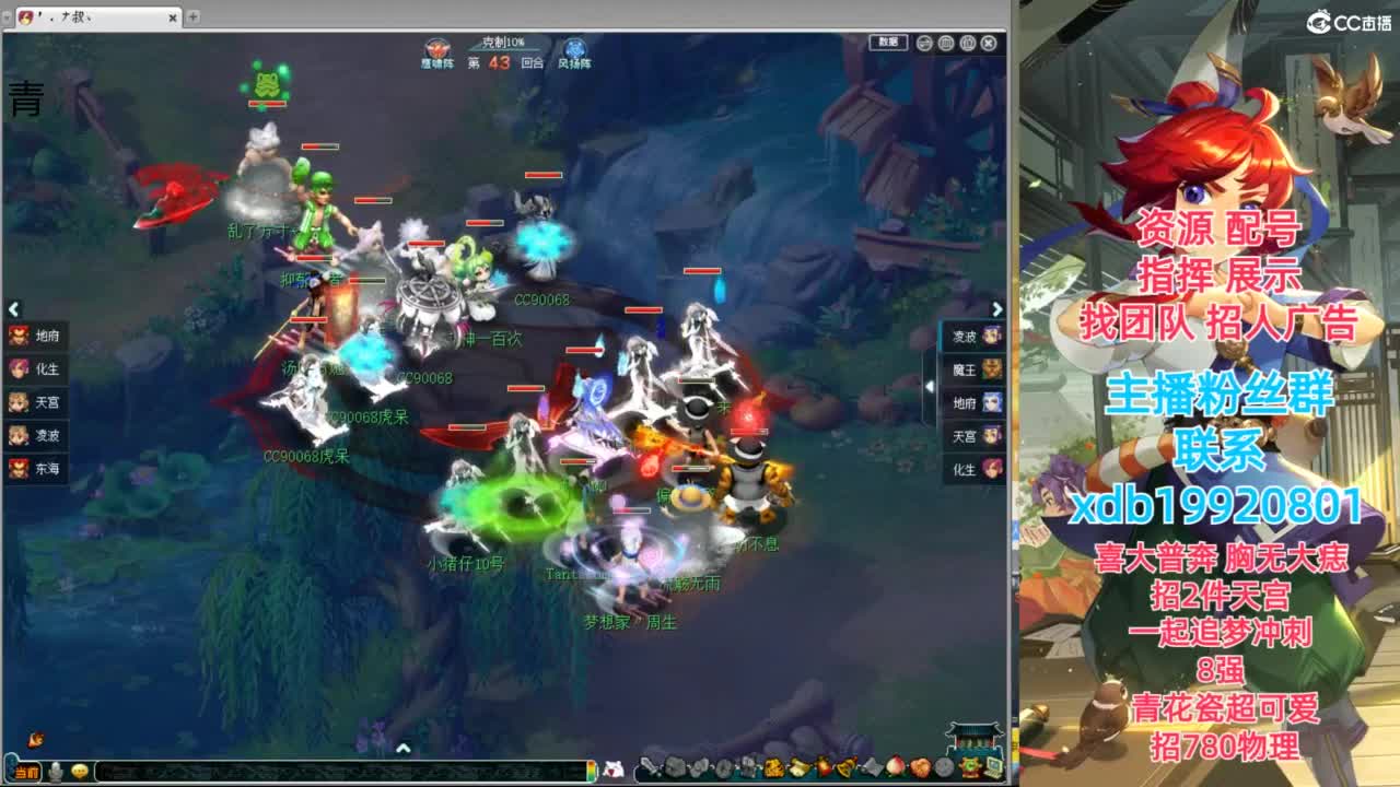 神威第一分析师 第8段