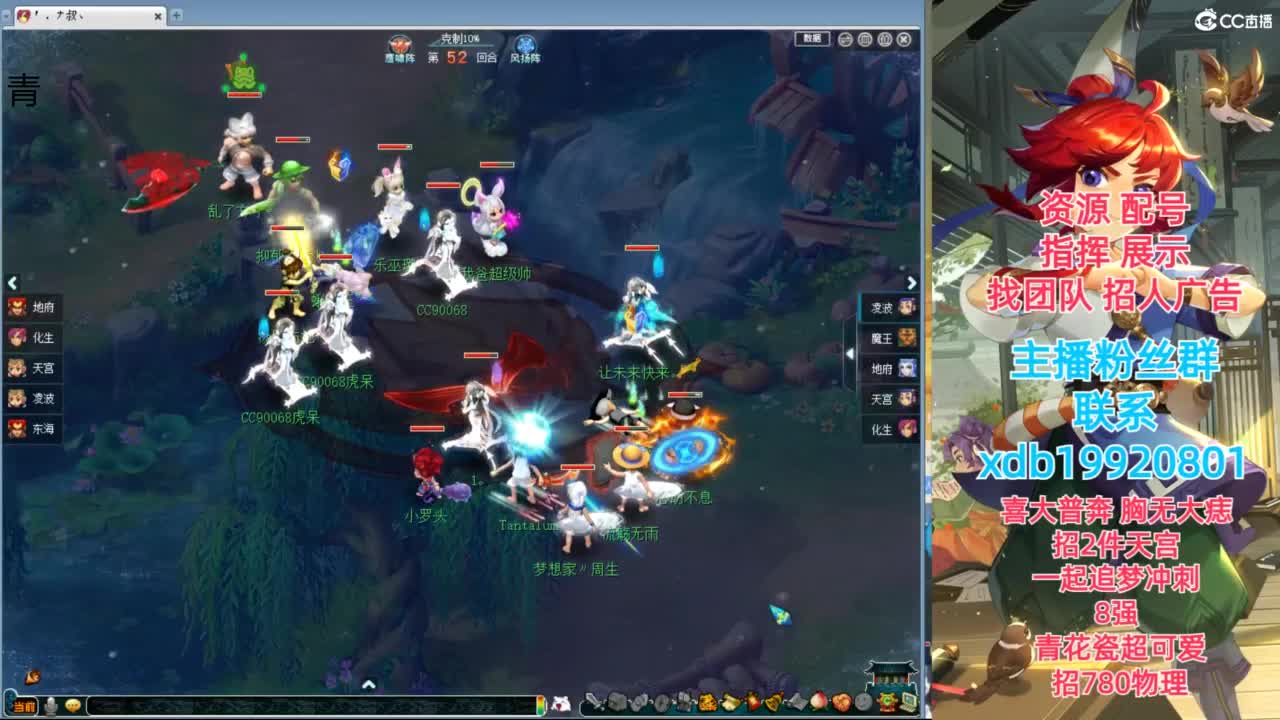 神威第一分析师 第9段