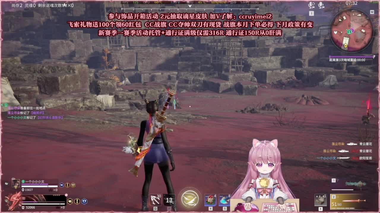 24小时接各种~ 第2段