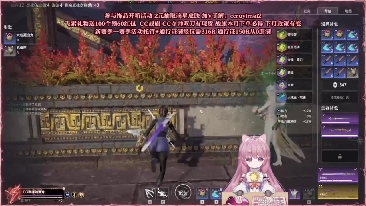 24小时接各种~ 第4段