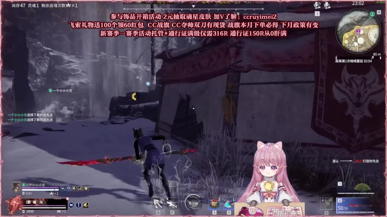 24小时接各种~ 第5段