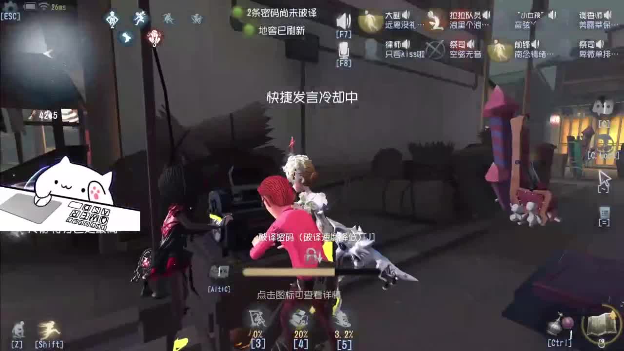 忄生感声优 在线宠粉 第1段