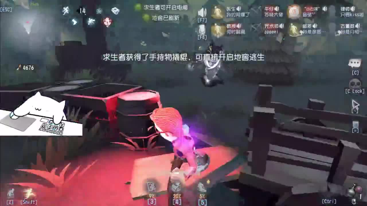 忄生感声优 在线宠粉 第2段