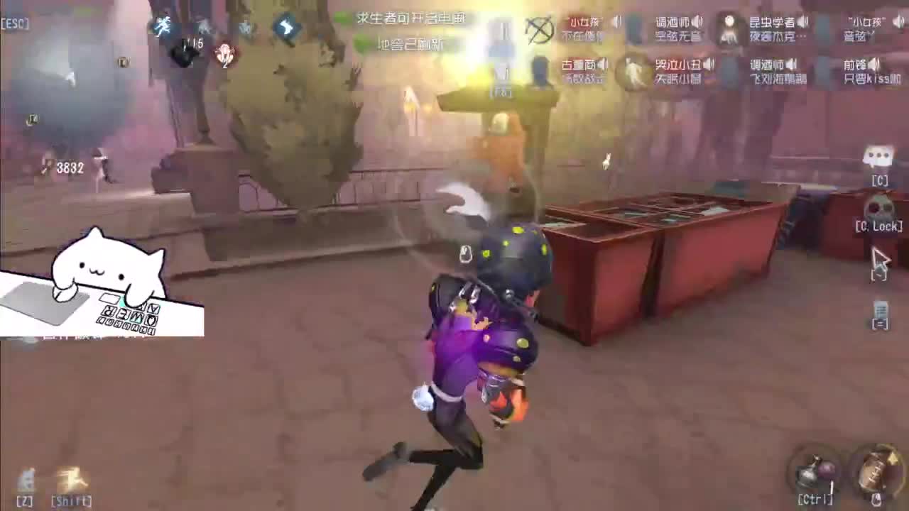 忄生感声优 在线宠粉 第4段