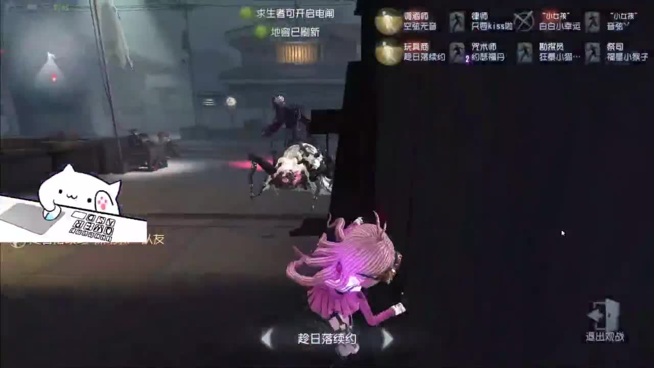 忄生感声优 在线宠粉 第5段