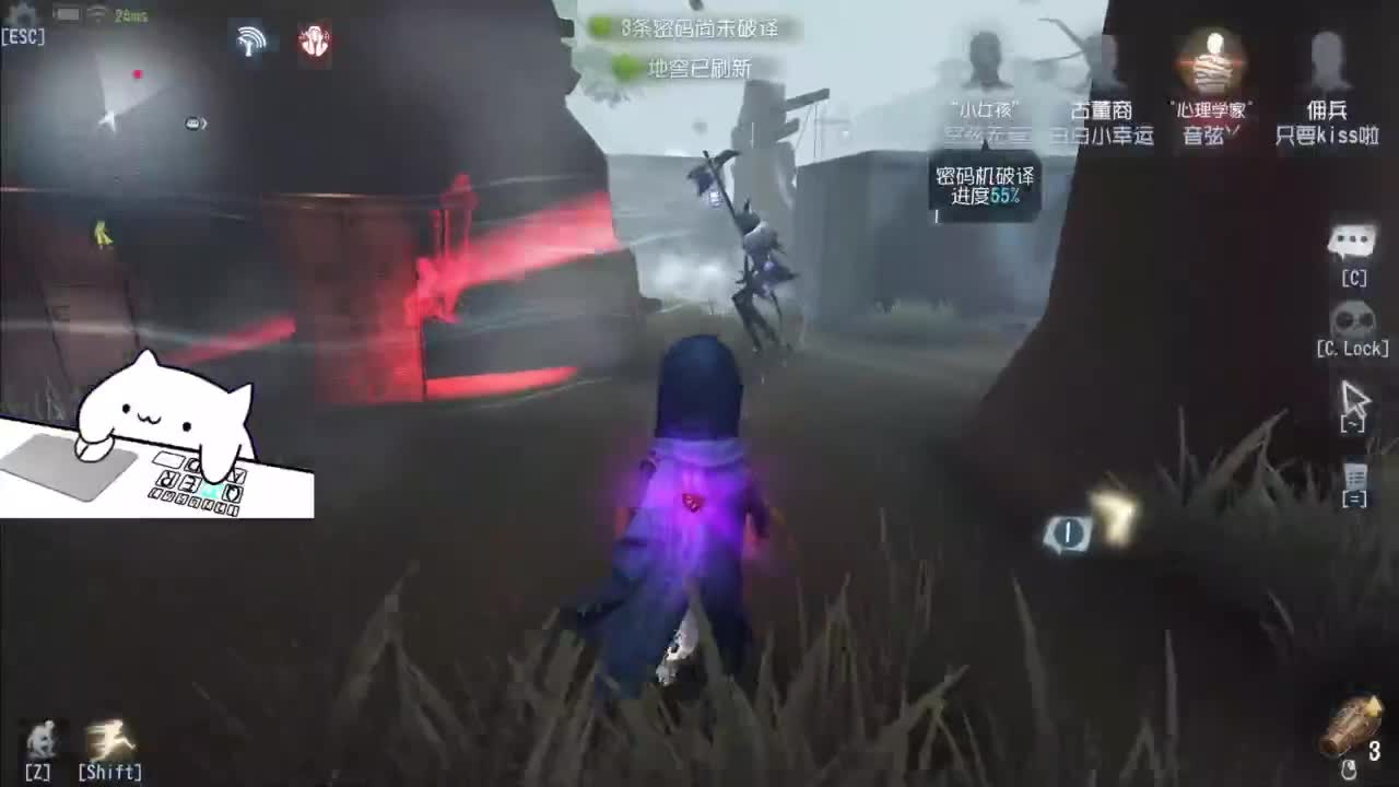 忄生感声优 在线宠粉 第6段