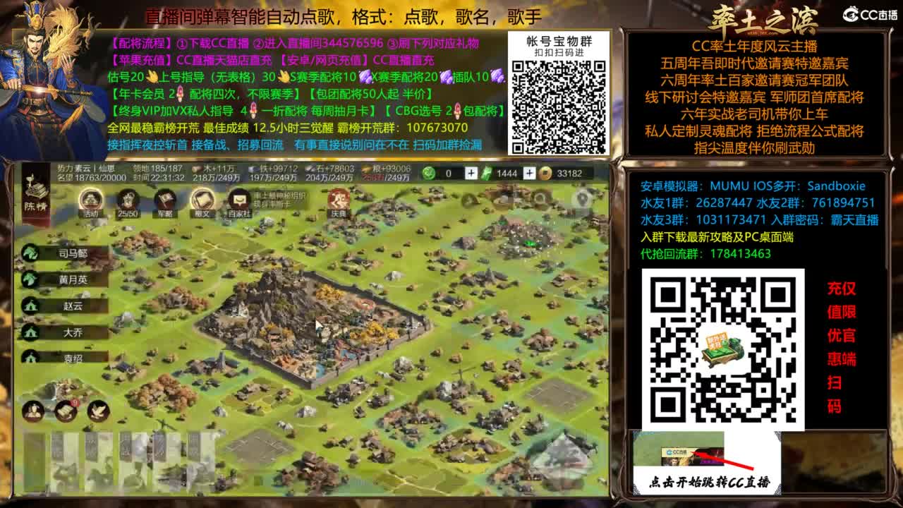 X3144被打了被打了 第2段