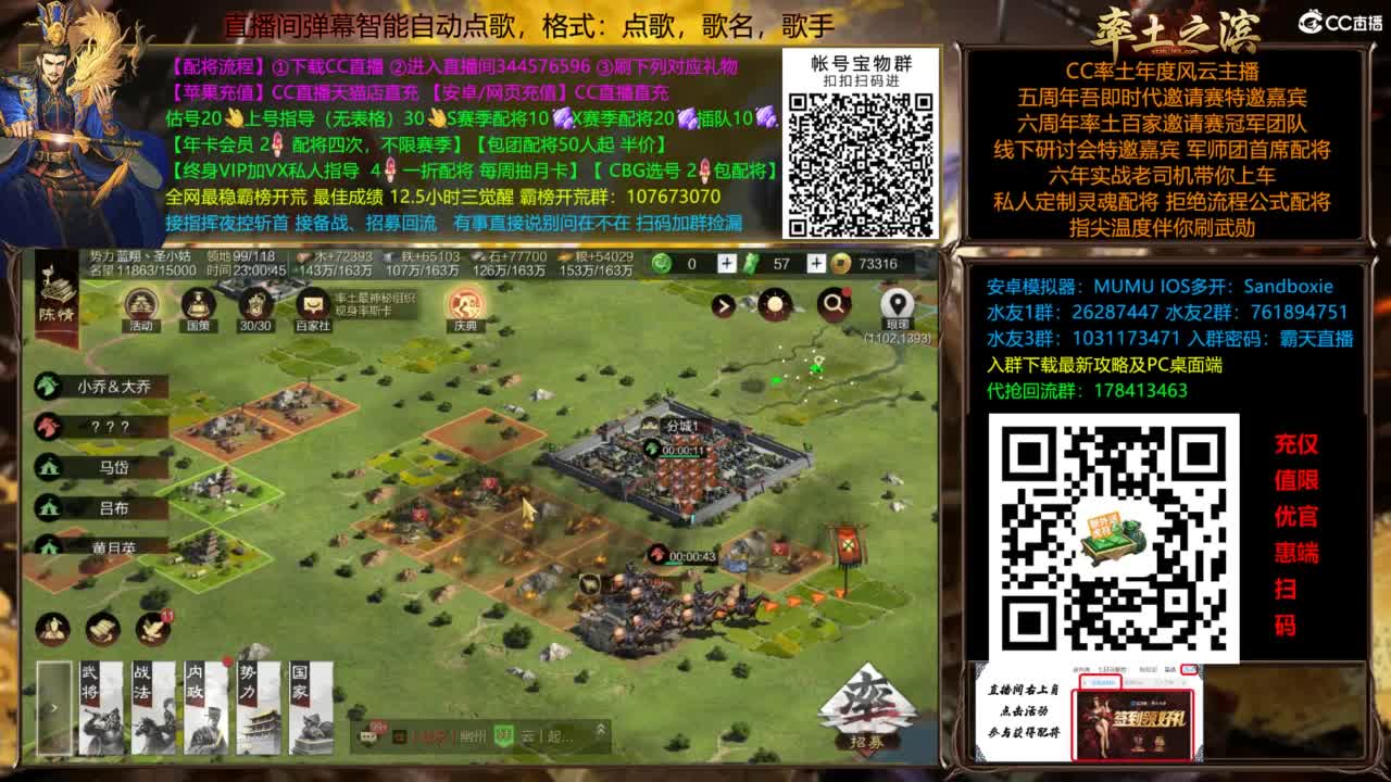 X3144被打了被打了 第3段