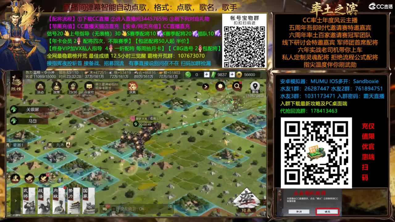 X3144被打了被打了 第4段