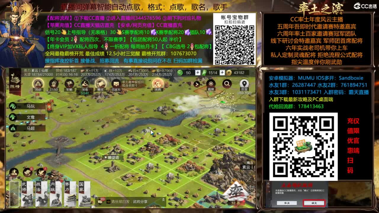 X3144被打了被打了 第5段