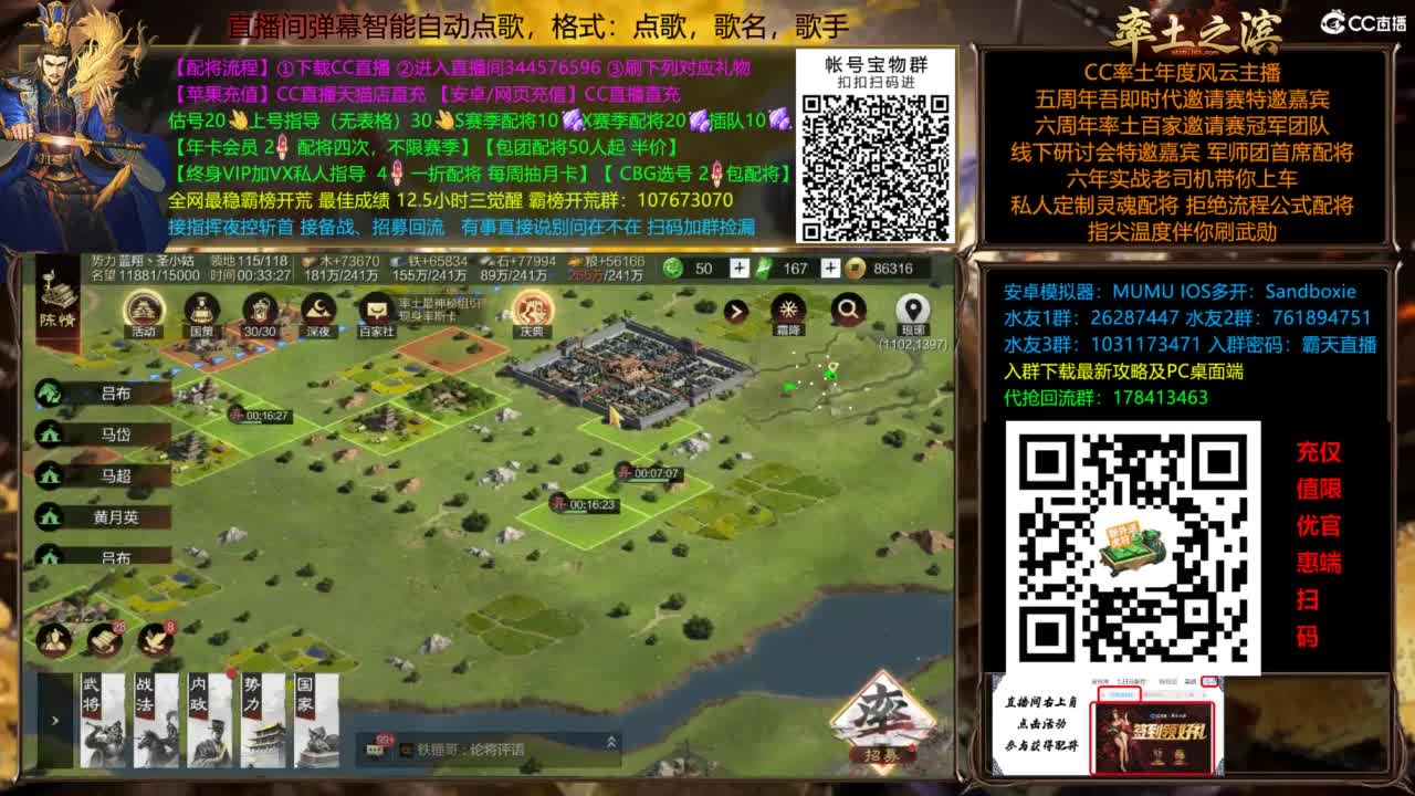 X3144被打了被打了 第6段