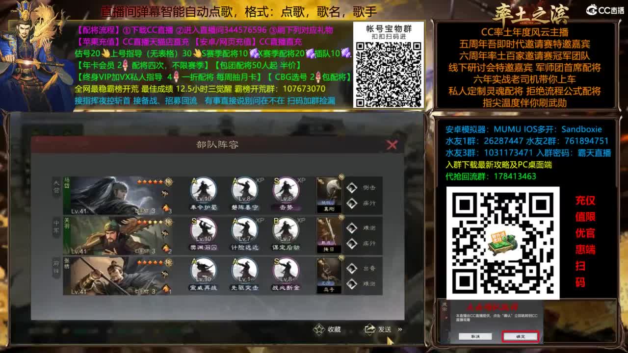 X3144被打了被打了 第7段