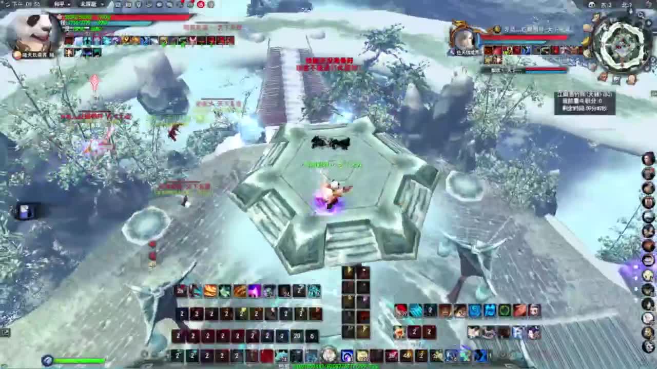 追梦 第4段