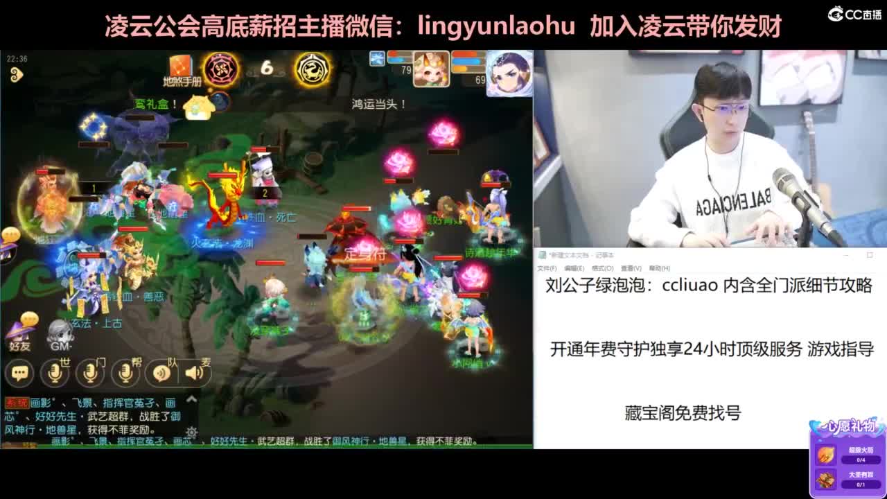 免费接所有资源 第9段