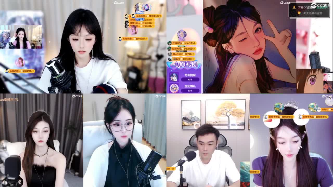 109 第7段
