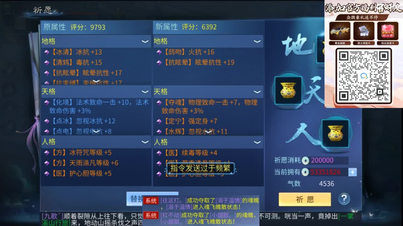 接托管 打架  比武~~接个老板~ 第8段