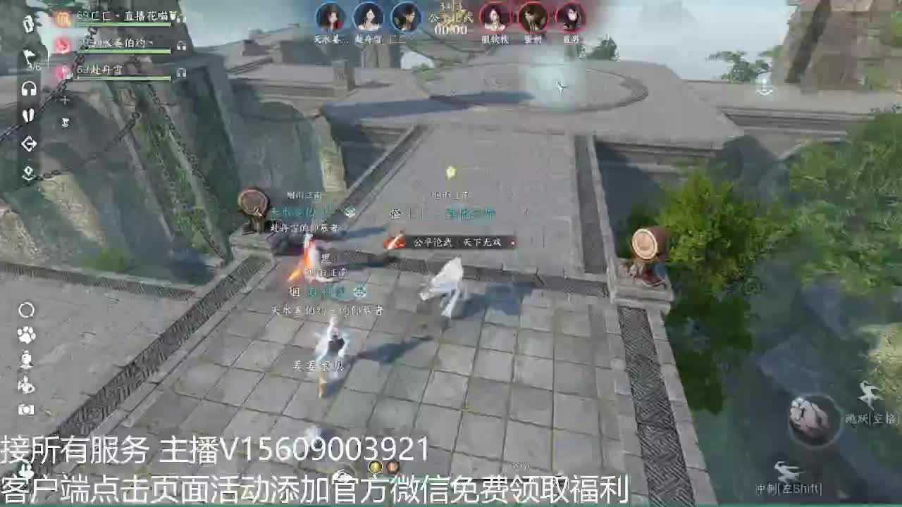 66比武铁衣 第1段