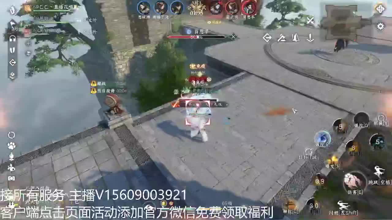 66比武铁衣 第10段