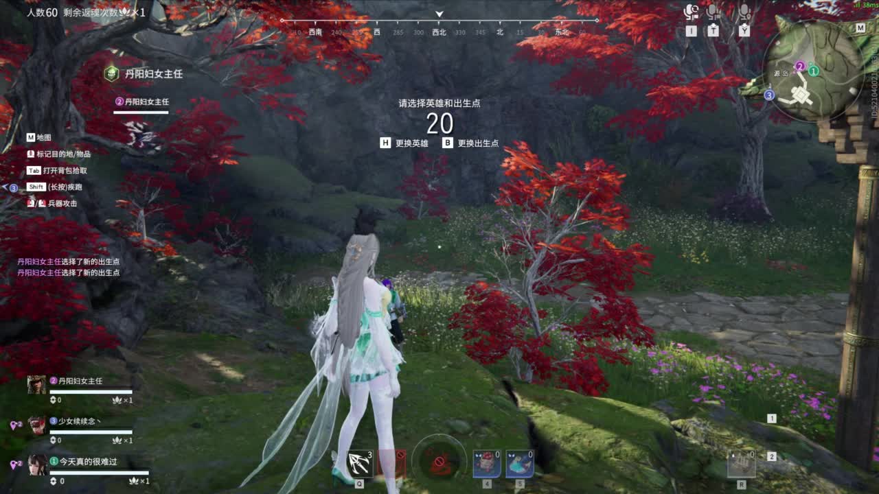 0.0 第6段