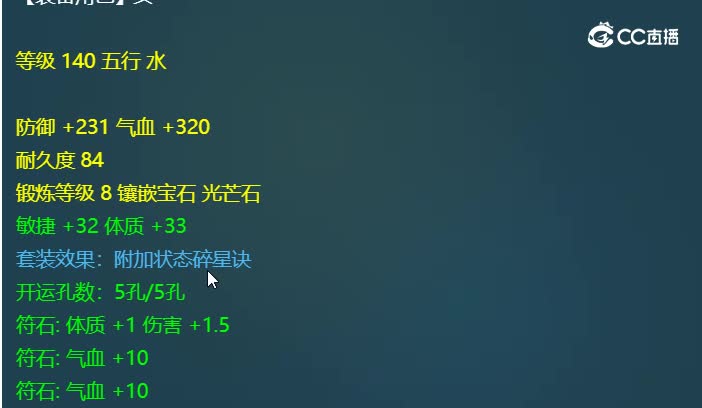 20231024_090222