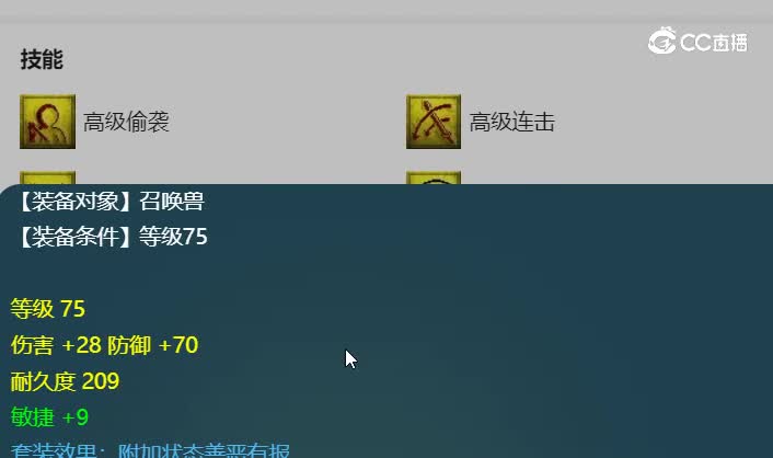20231024_102837